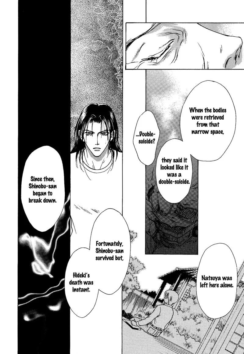 Read Egoism chapter 9 image 15 on Lezhin