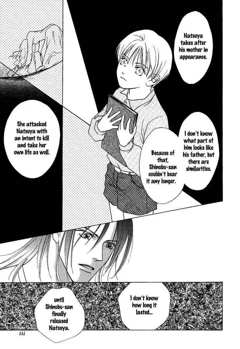 Read Egoism chapter 9 image 16 on Lezhin