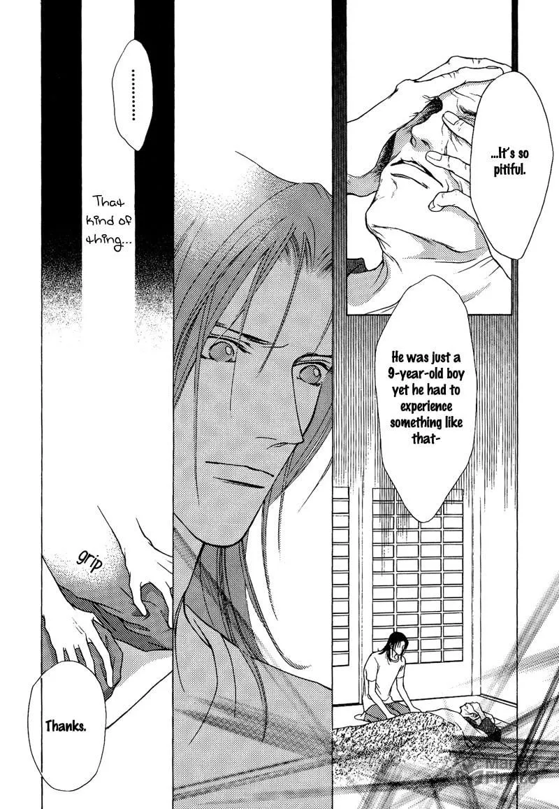 Read Egoism chapter 9 image 17 on Lezhin