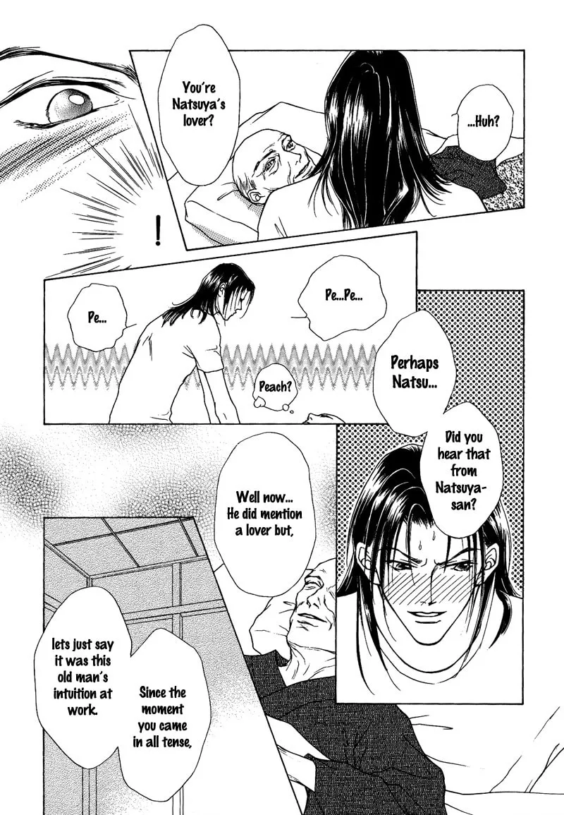 Read Egoism chapter 9 image 18 on Lezhin