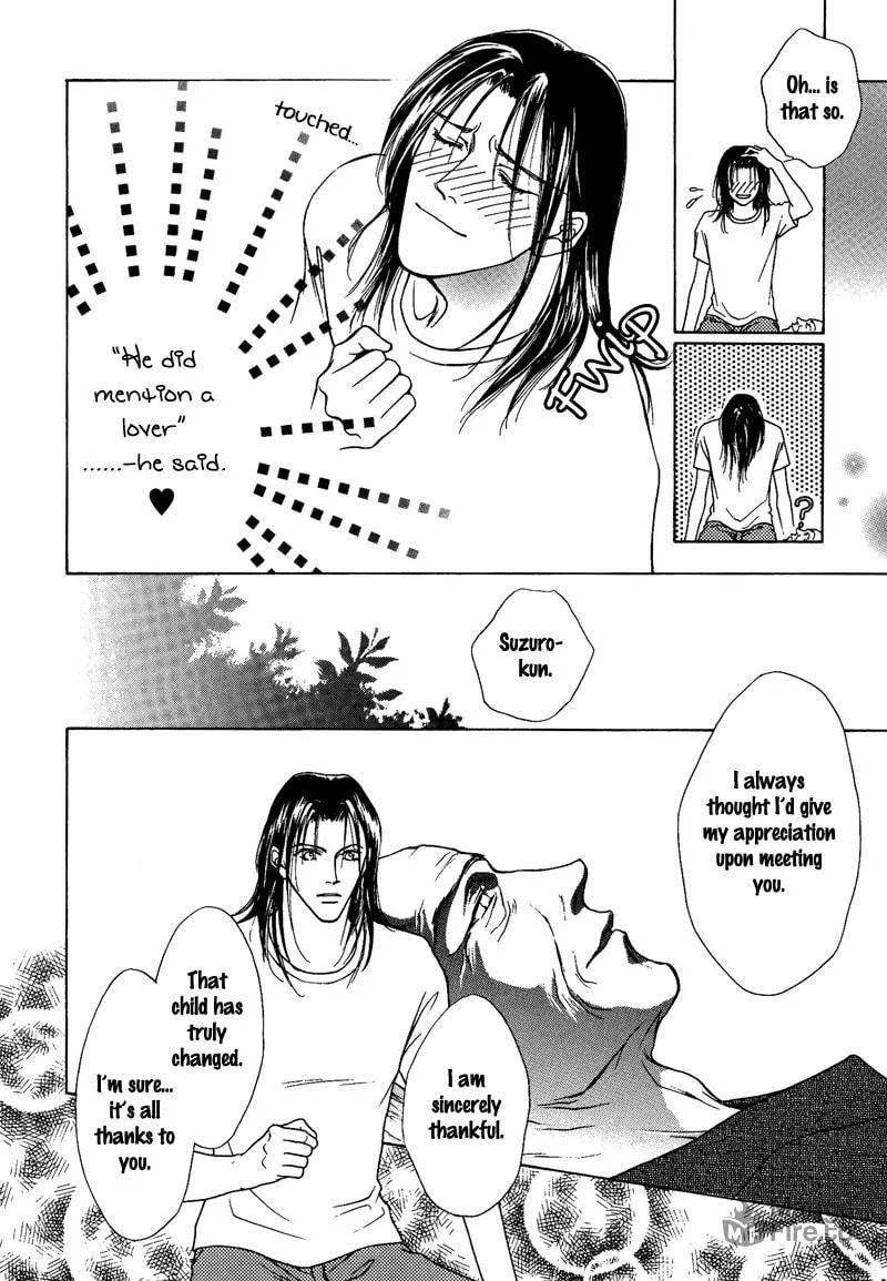 Read Egoism chapter 9 image 19 on Lezhin