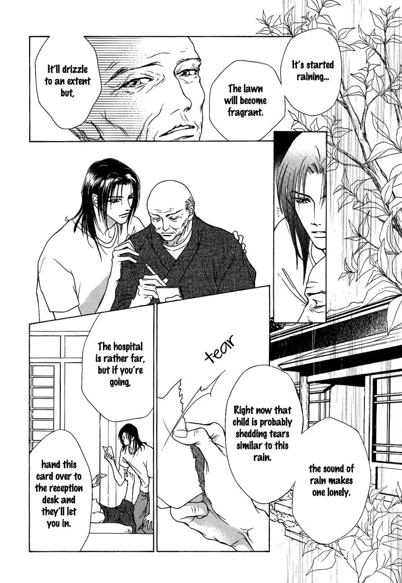 Read Egoism chapter 9 image 21 on Lezhin