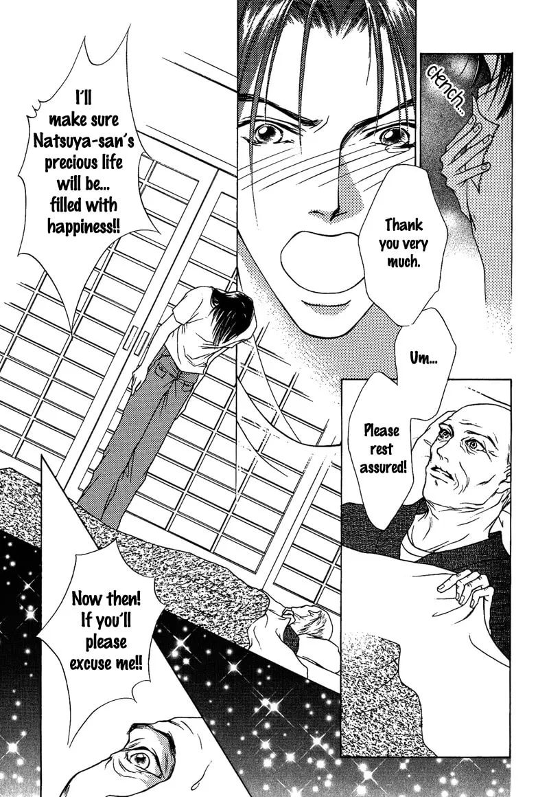 Read Egoism chapter 9 image 22 on Lezhin