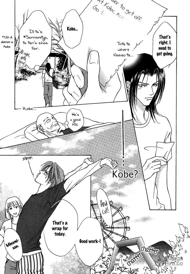 Read Egoism chapter 9 image 24 on Lezhin