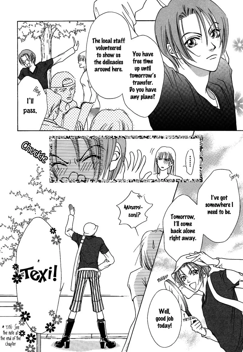 Read Egoism chapter 9 image 25 on Lezhin
