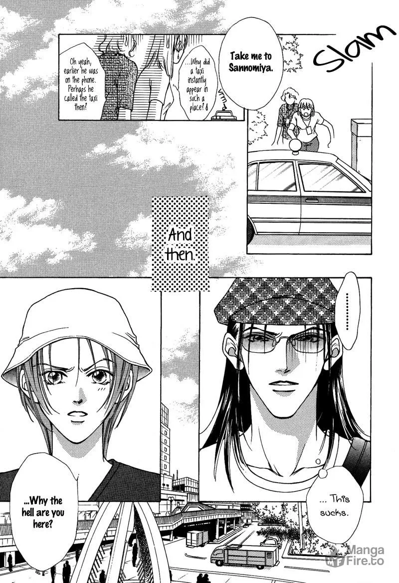Read Egoism chapter 9 image 26 on Lezhin