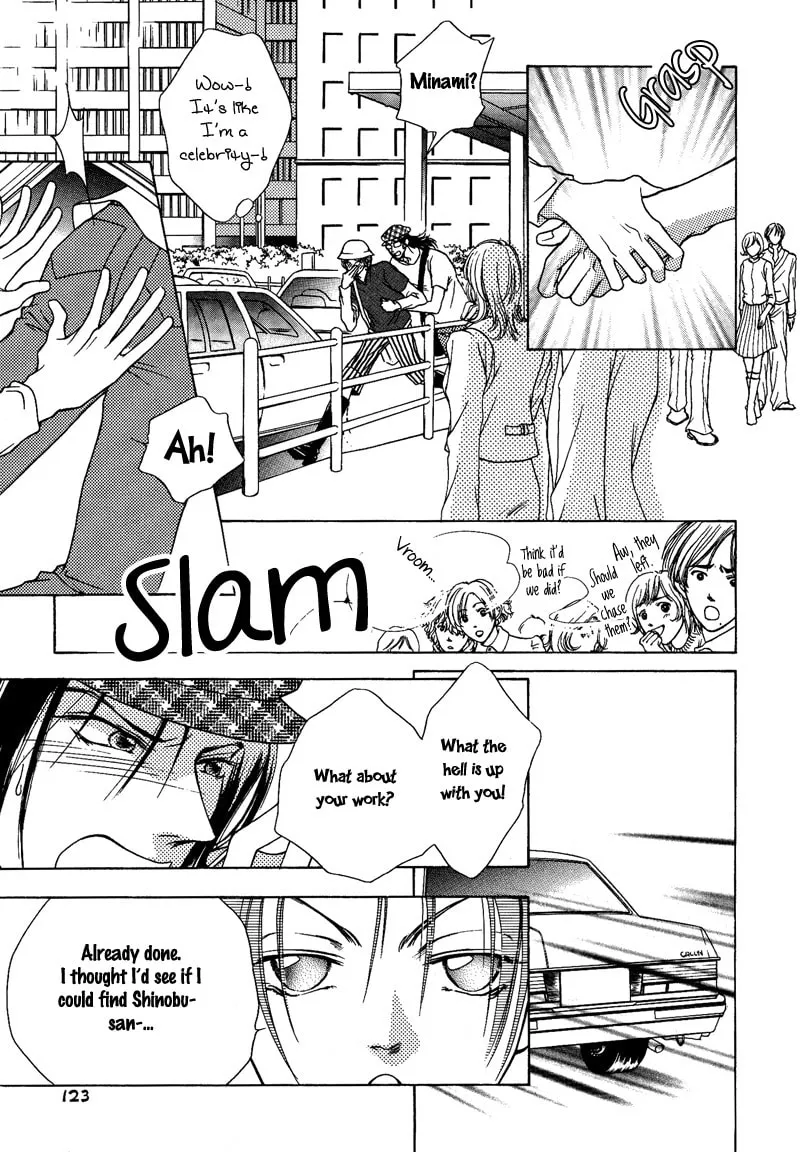 Read Egoism chapter 9 image 28 on Lezhin