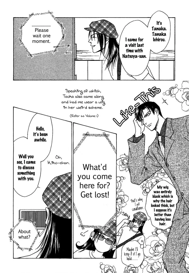 Read Egoism chapter 9 image 3 on Lezhin