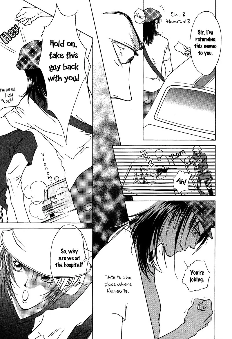 Read Egoism chapter 9 image 30 on Lezhin