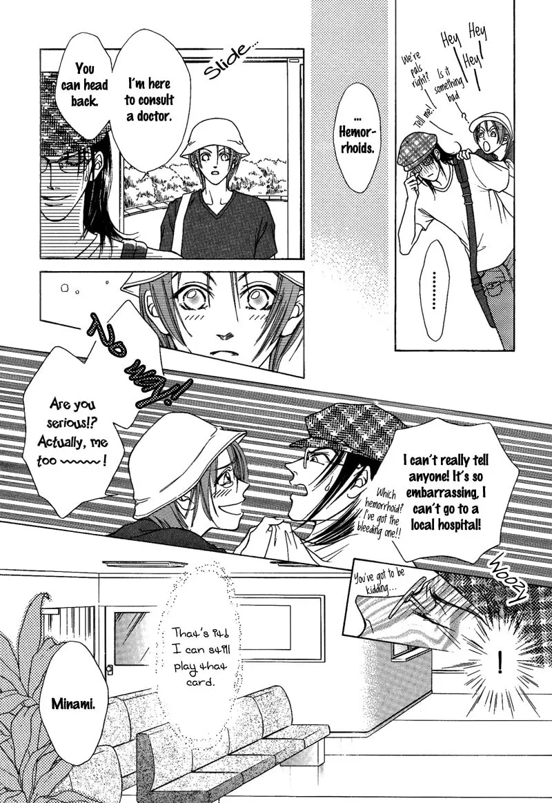 Read Egoism chapter 9 image 31 on Lezhin