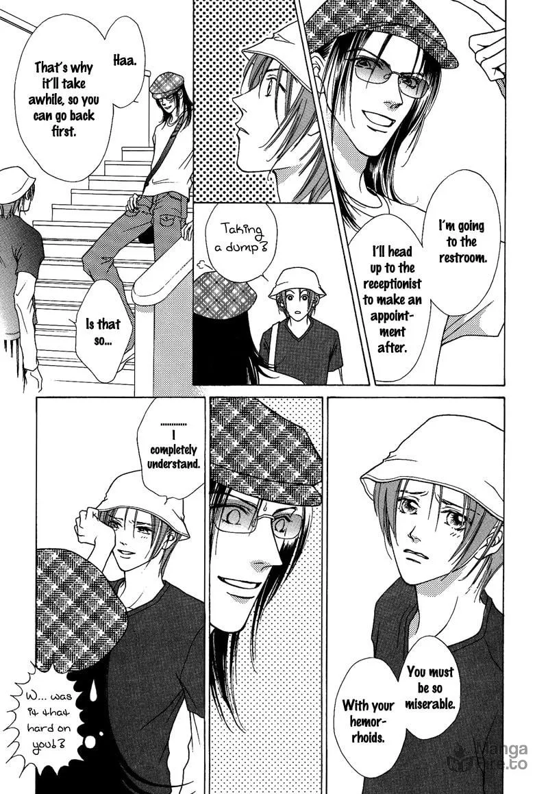 Read Egoism chapter 9 image 32 on Lezhin