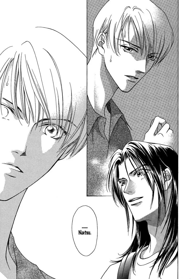 Read Egoism chapter 9 image 36 on Lezhin
