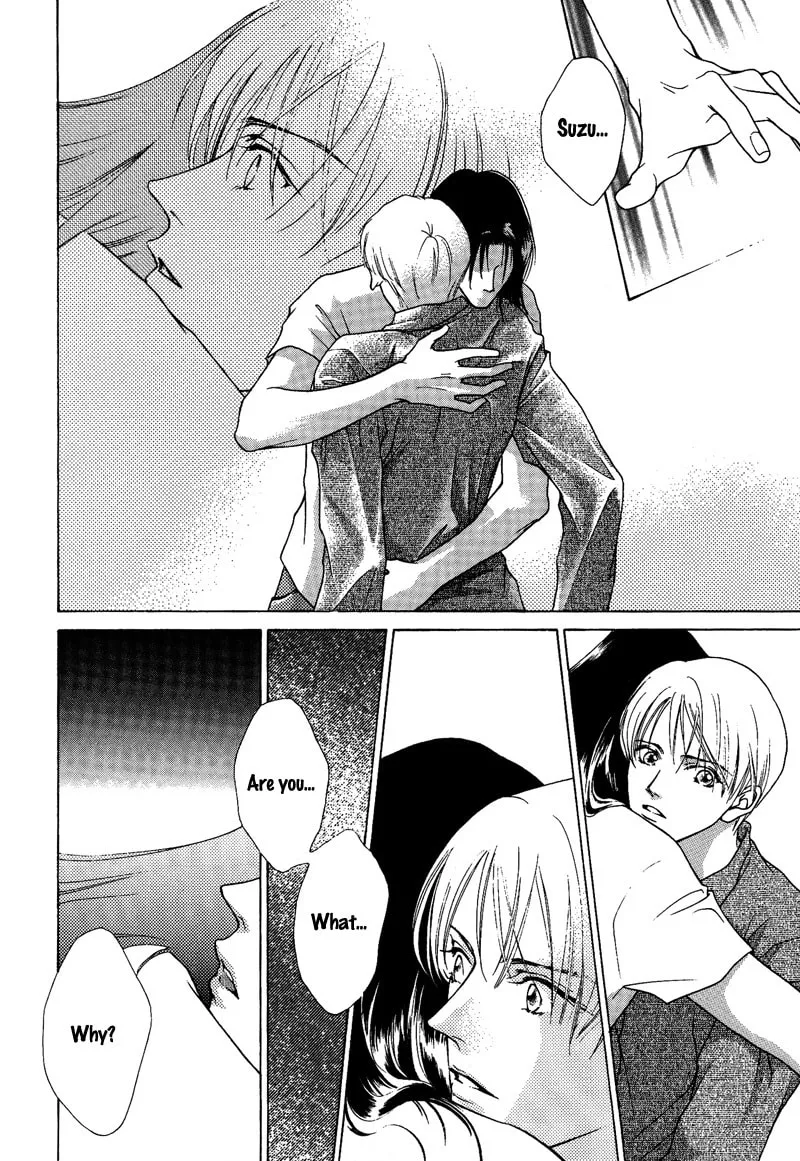 Read Egoism chapter 9 image 37 on Lezhin