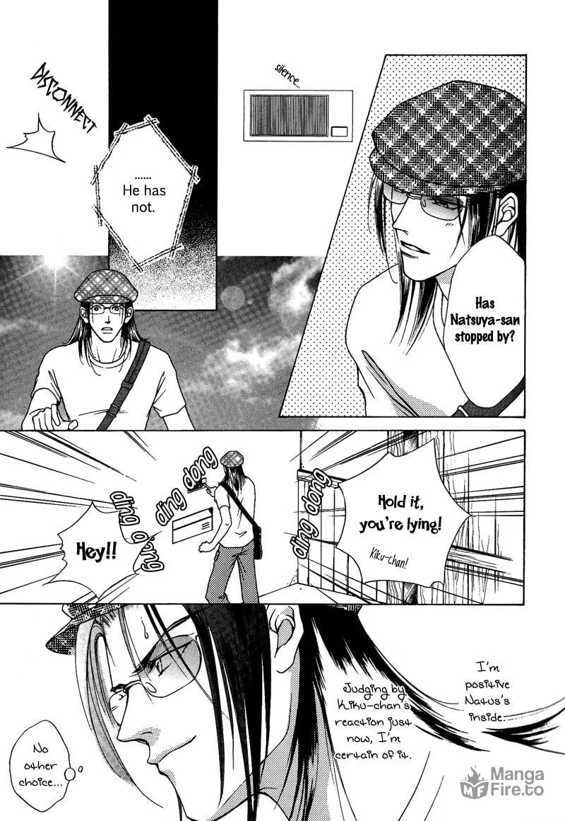 Read Egoism chapter 9 image 4 on Lezhin