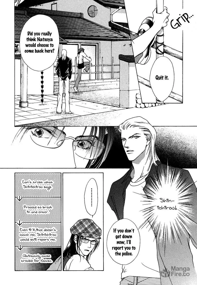 Read Egoism chapter 9 image 5 on Lezhin
