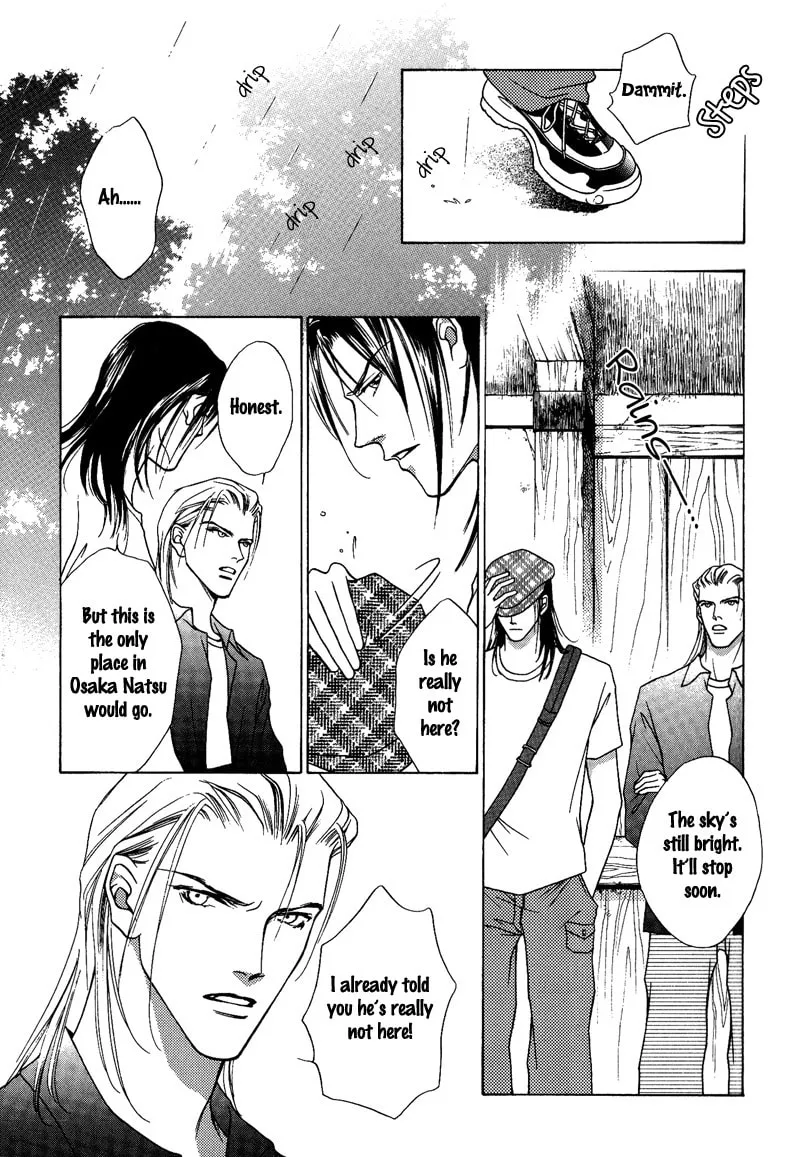 Read Egoism chapter 9 image 6 on Lezhin