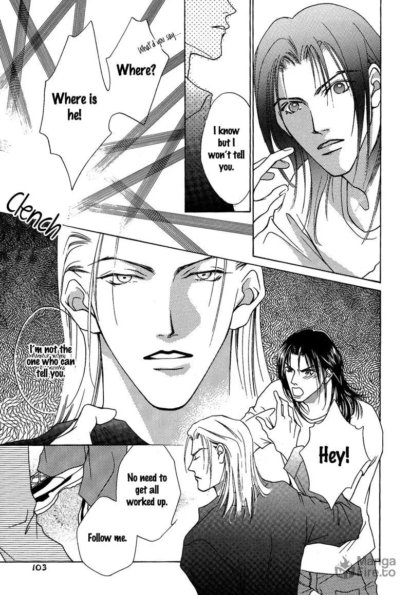 Read Egoism chapter 9 image 8 on Lezhin