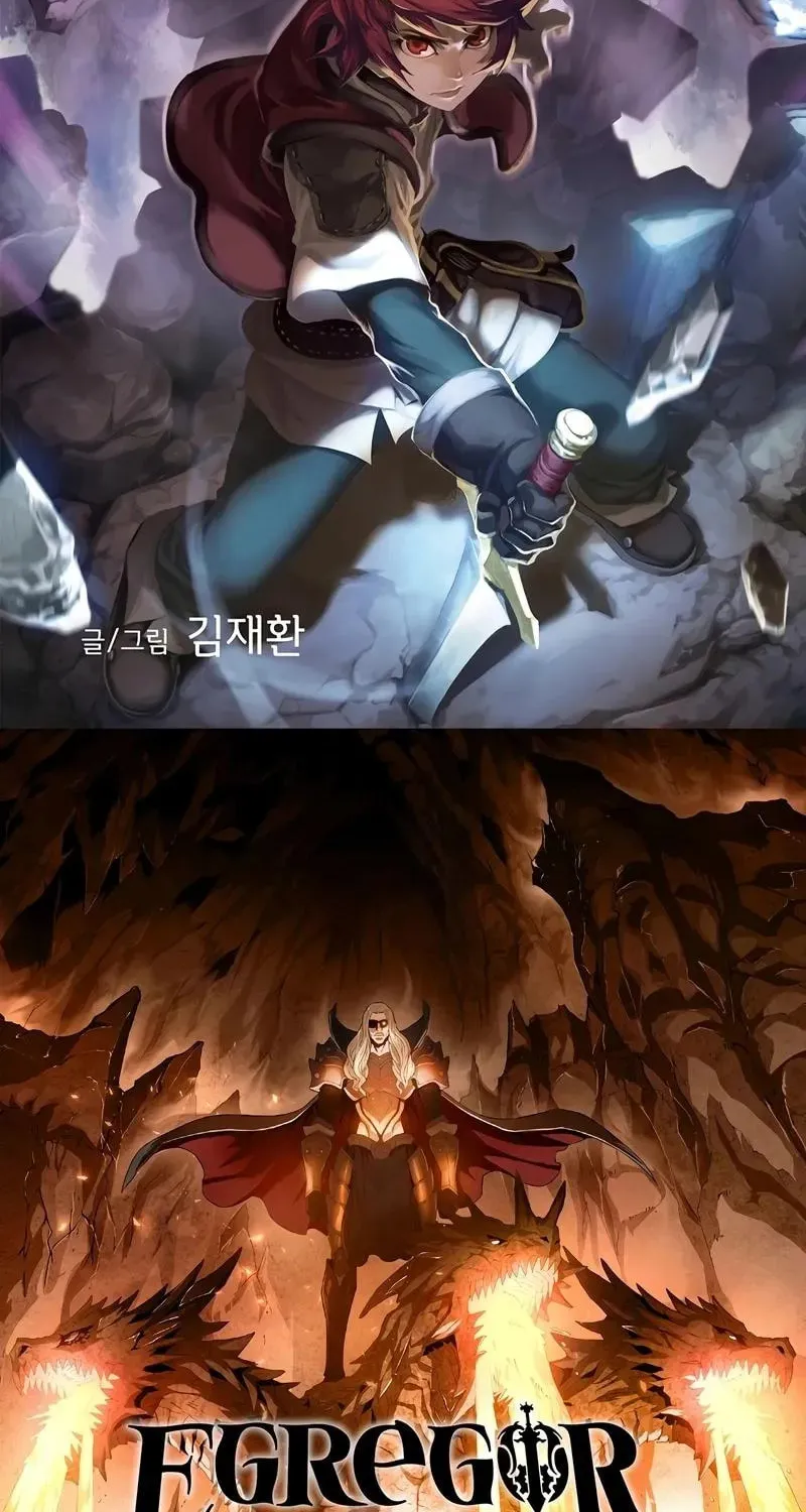 Read Egregor chapter 11 image 1 on Lezhin