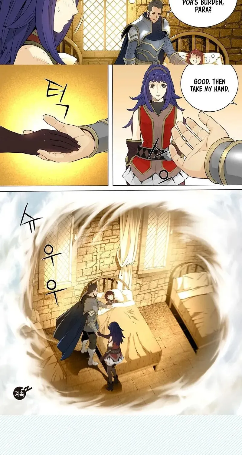 Read Egregor chapter 11 image 17 on Lezhin