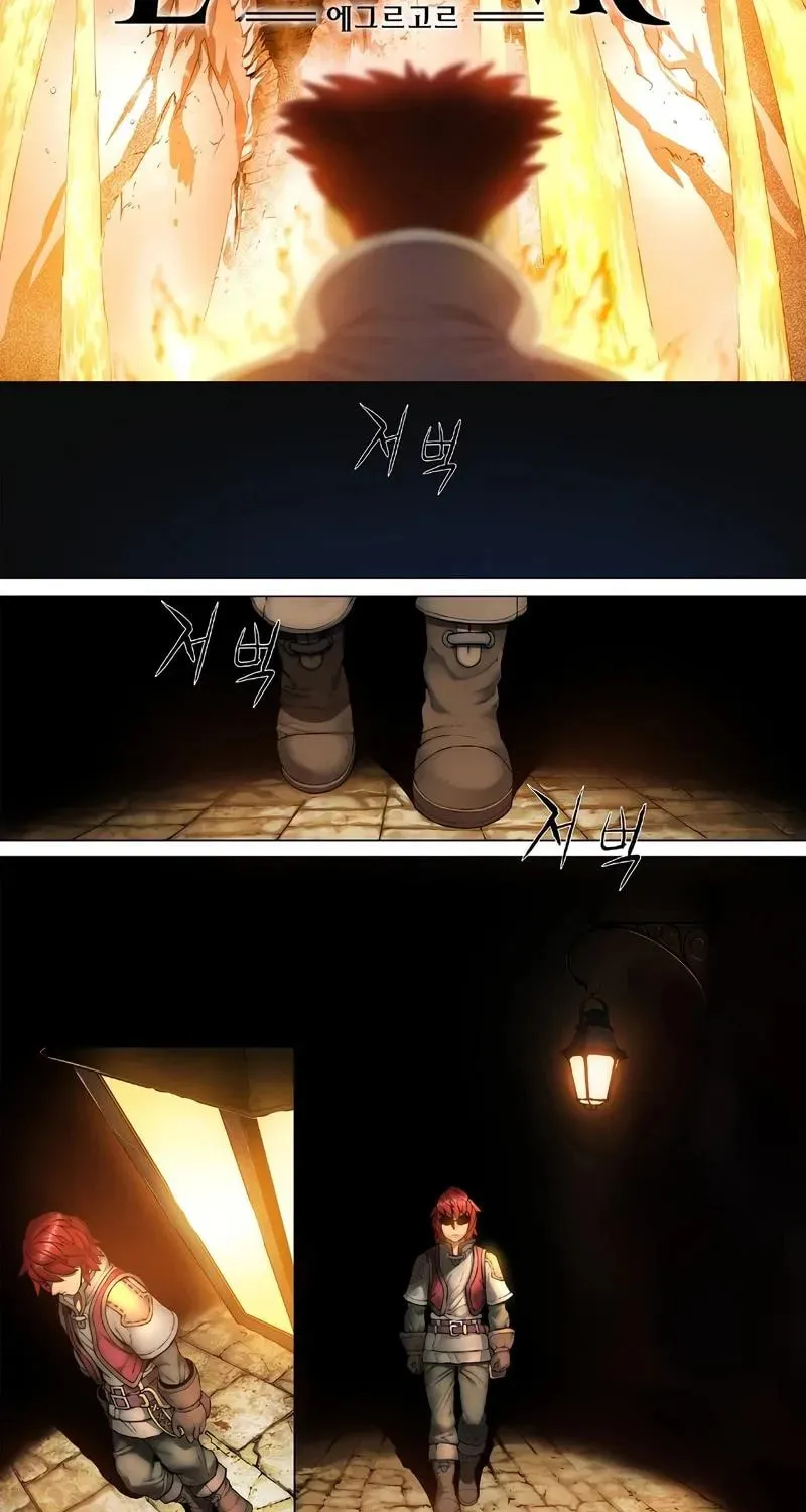 Read Egregor chapter 11 image 2 on Lezhin