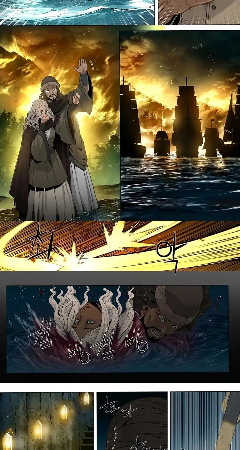 Read Egregor chapter 12 image 12 on Lezhin