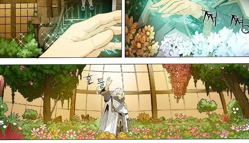 Read Egregor chapter 12 image 15 on Lezhin