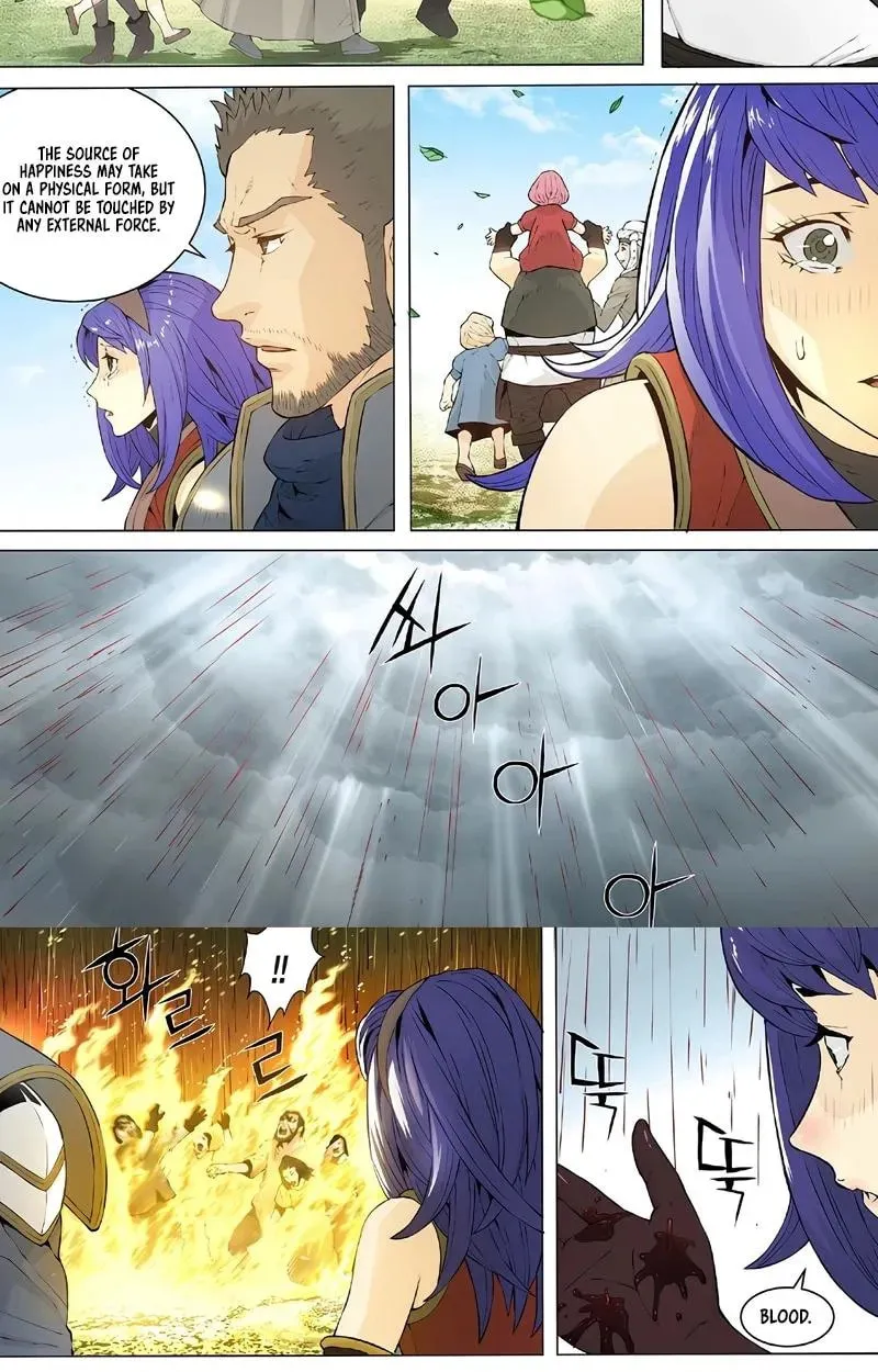Read Egregor chapter 12 image 4 on Lezhin