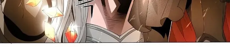 Egregor Chapter 13 page 6 - 