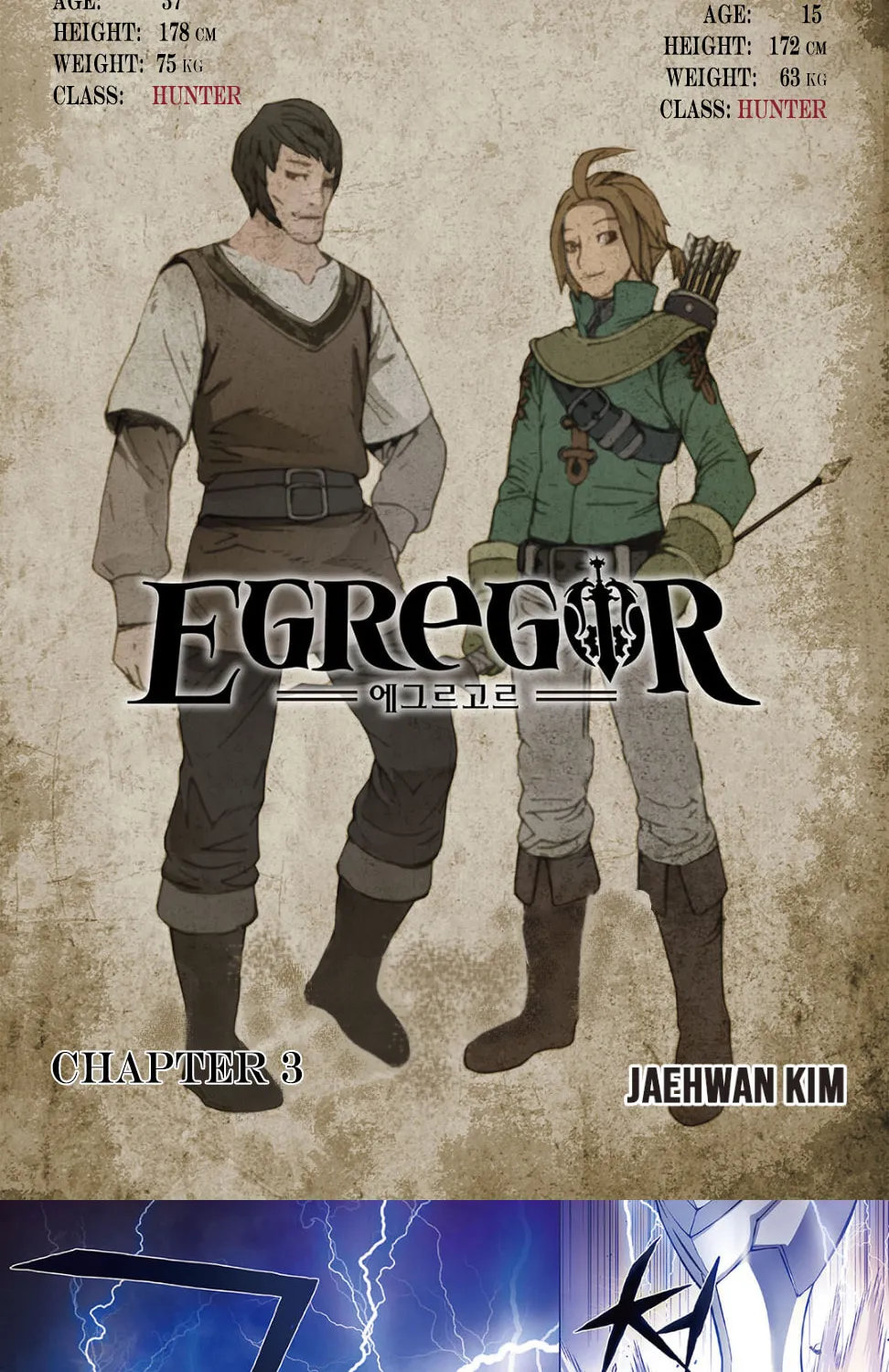 Egregor Chapter 3 page 2 - 