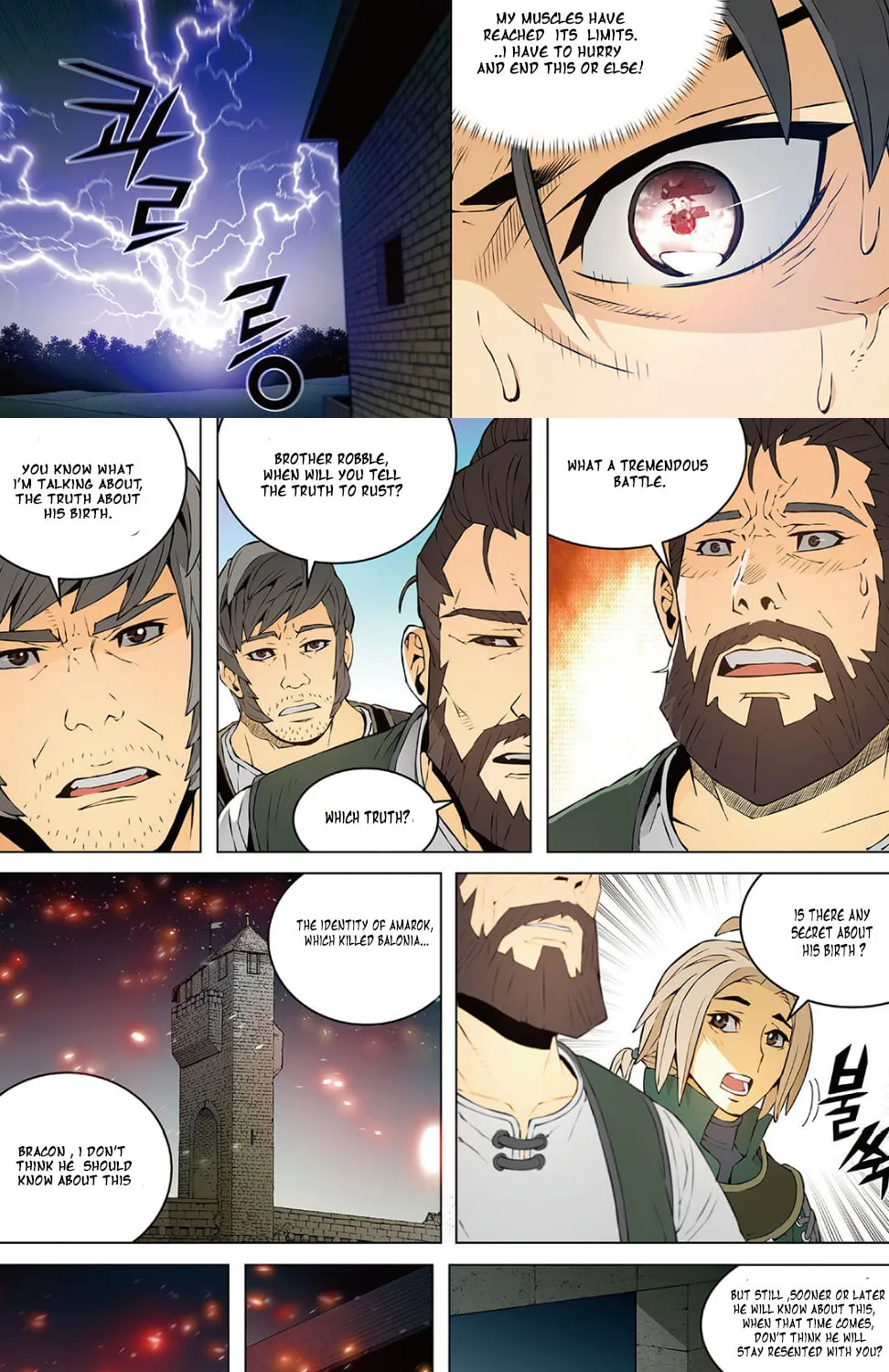 Egregor Chapter 3 page 11 - 