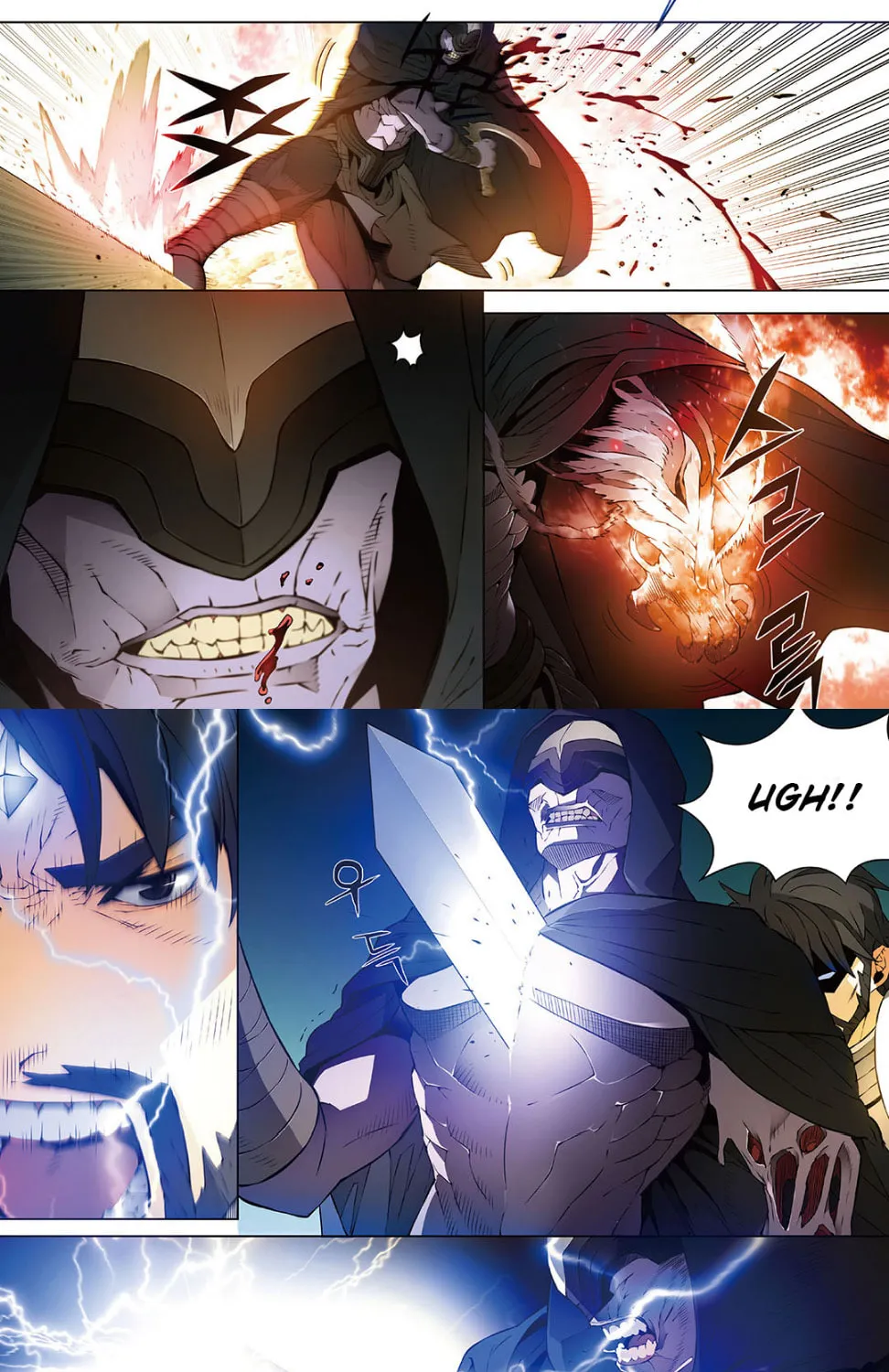 Egregor Chapter 3 page 17 - 