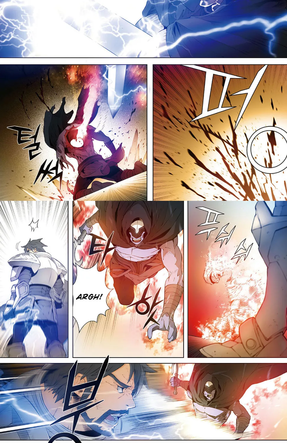 Egregor Chapter 3 page 18 - 