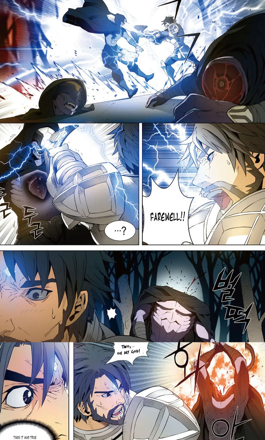 Egregor Chapter 3 page 21 - 