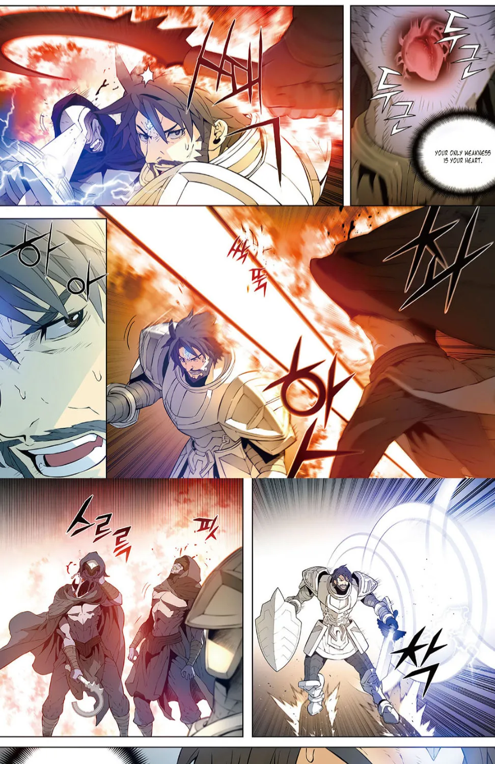 Egregor Chapter 3 page 23 - 