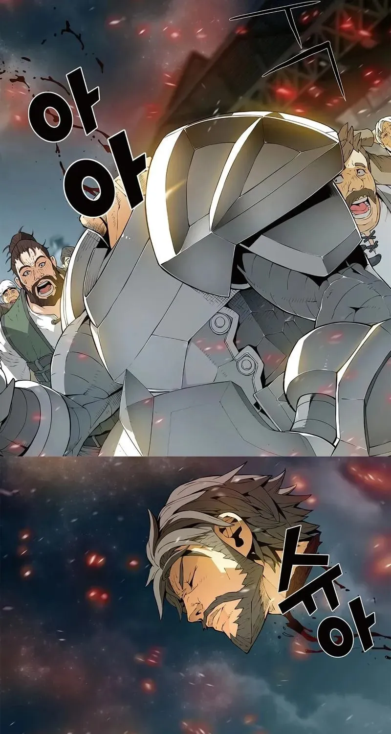 Egregor Chapter 4 page 18 - 