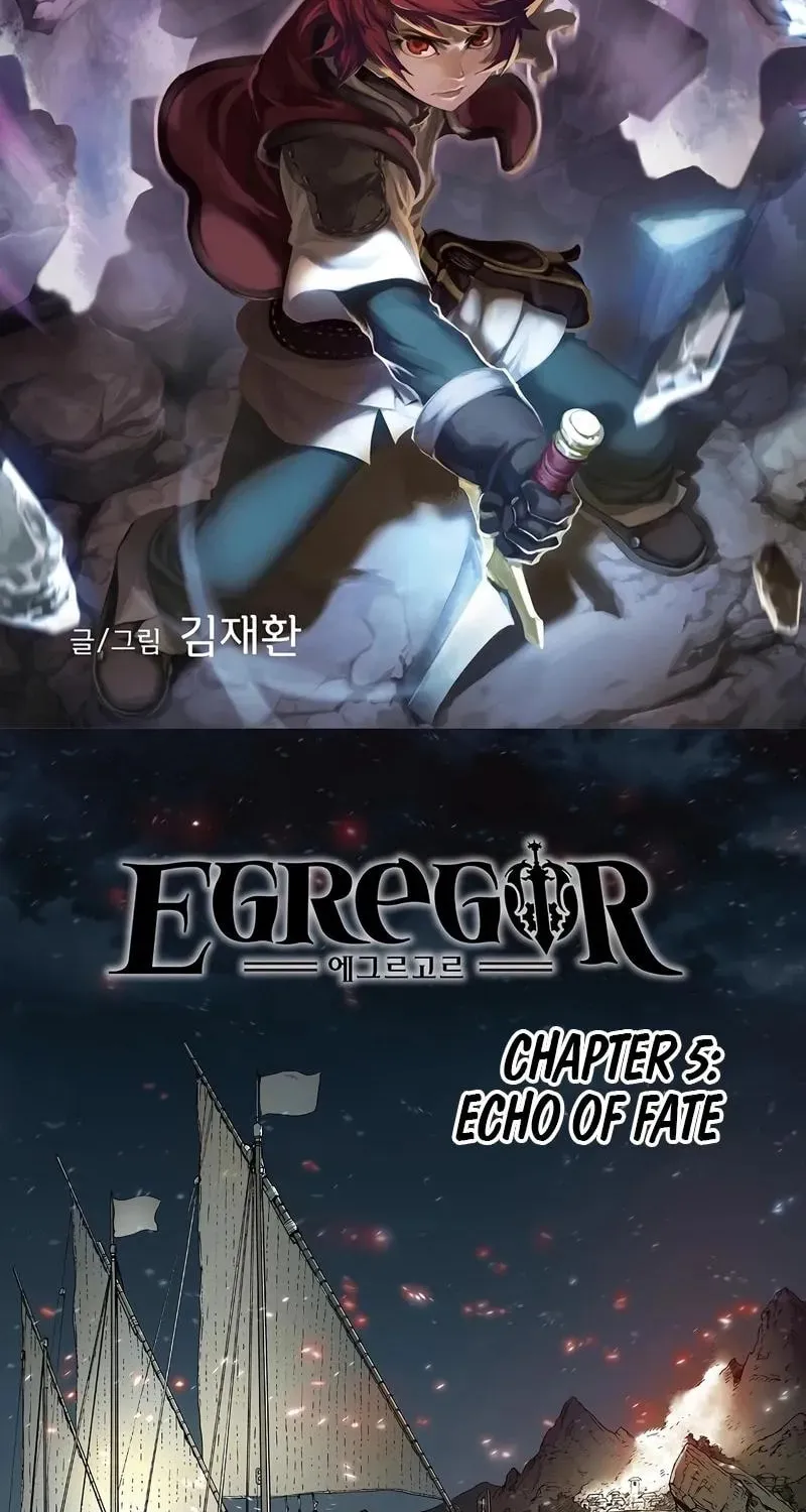 Egregor Chapter 5 page 2 - 