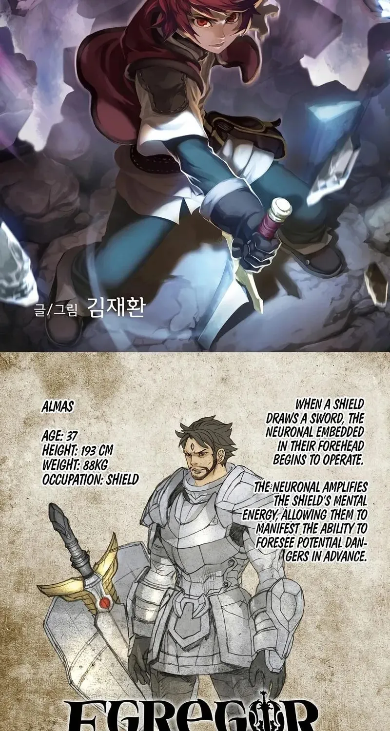 Read Egregor chapter 7 image 1 on Lezhin