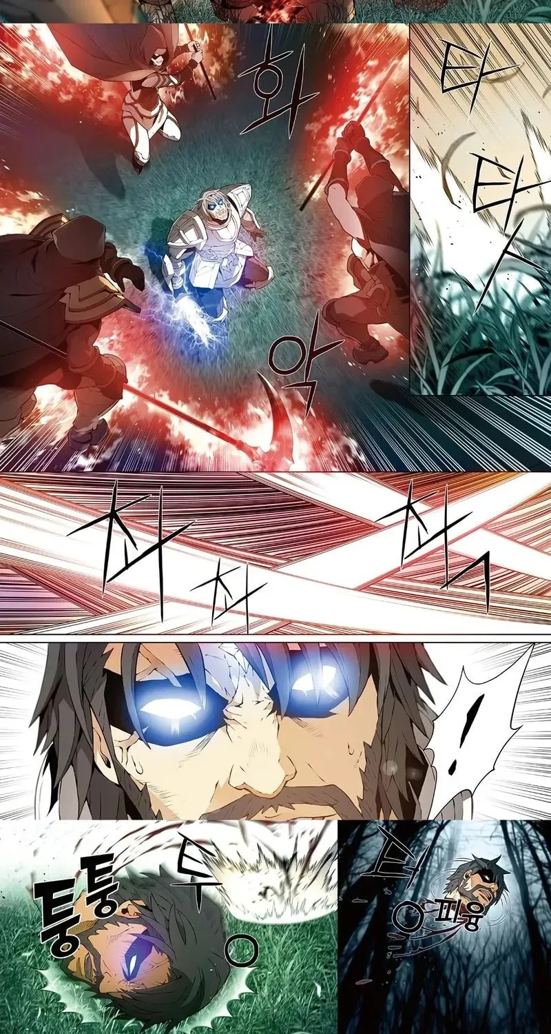 Read Egregor chapter 7 image 3 on Lezhin