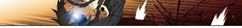 Read Egregor chapter 7 image 5 on Lezhin