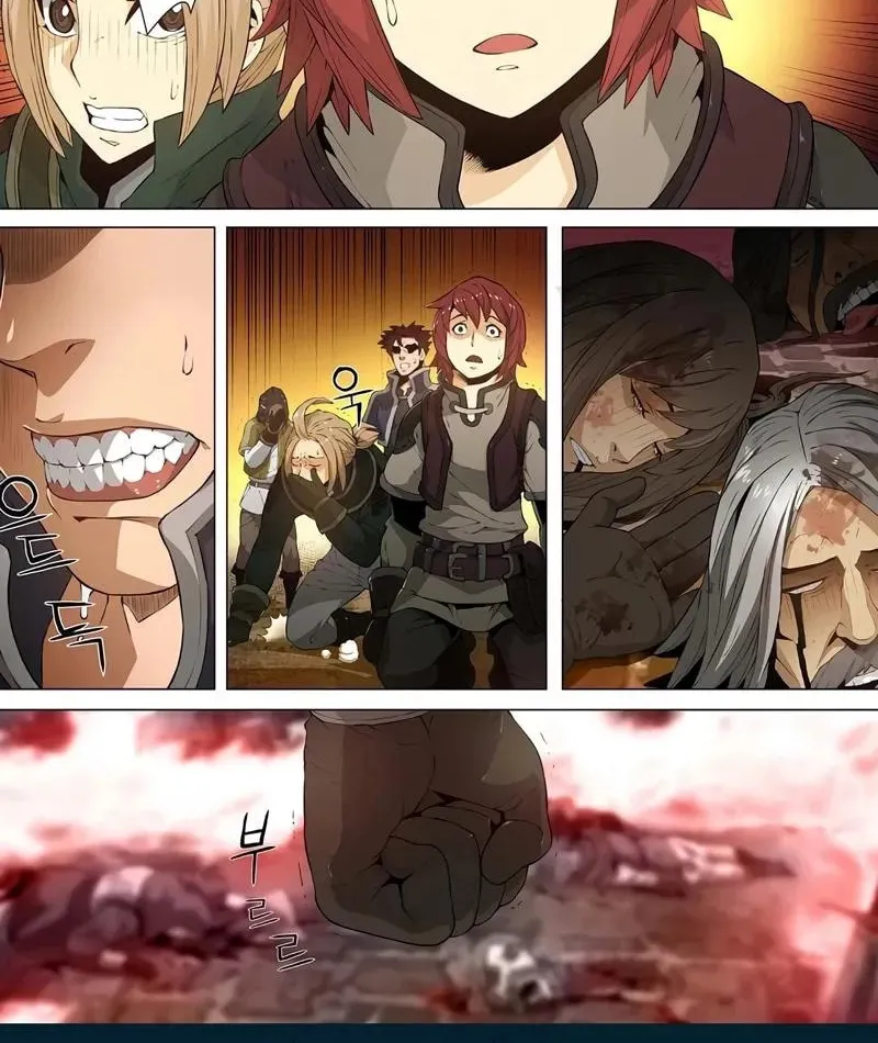 Egregor Chapter 8 page 9 - 