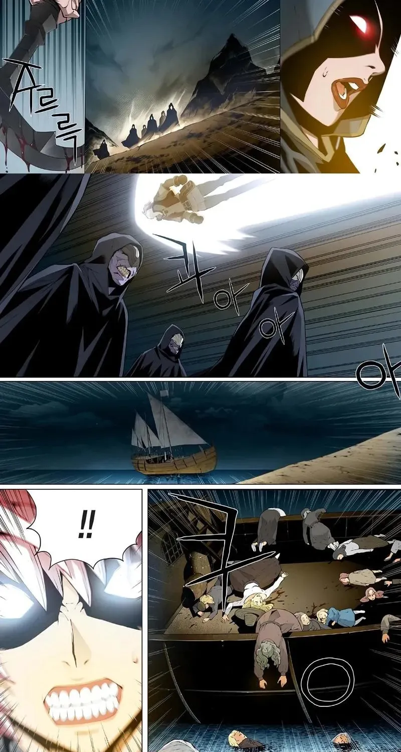 Egregor Chapter 9 page 7 - 