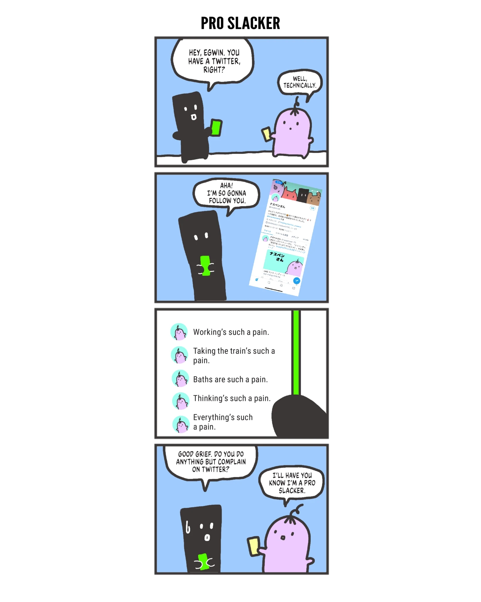 Read Egwin And Friends chapter 4.2 image 12 on Lezhin