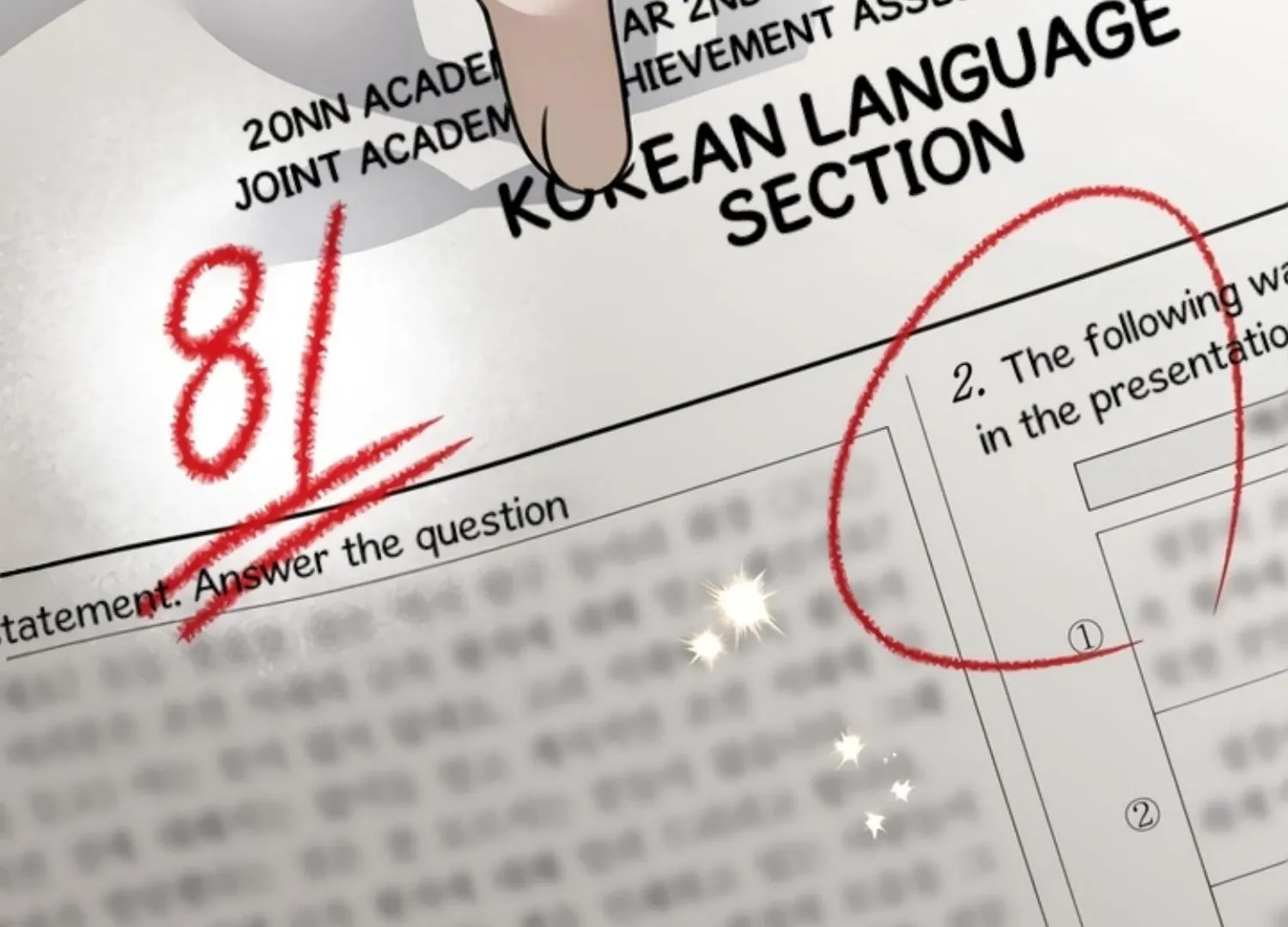 Read Eighteen