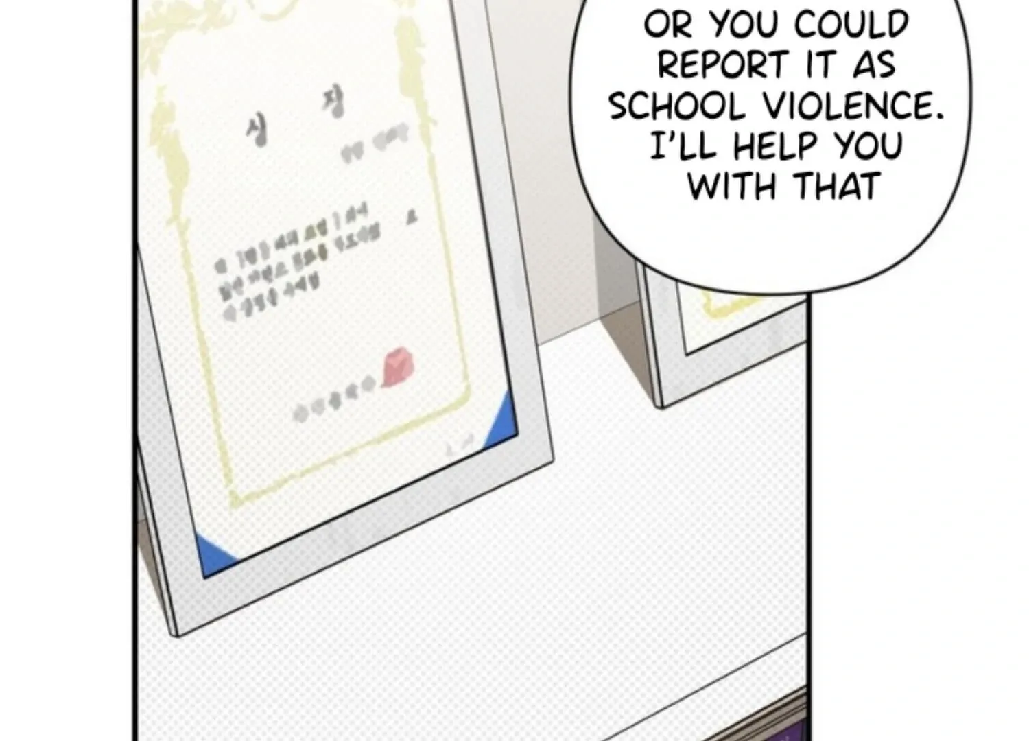 Read Eighteen
