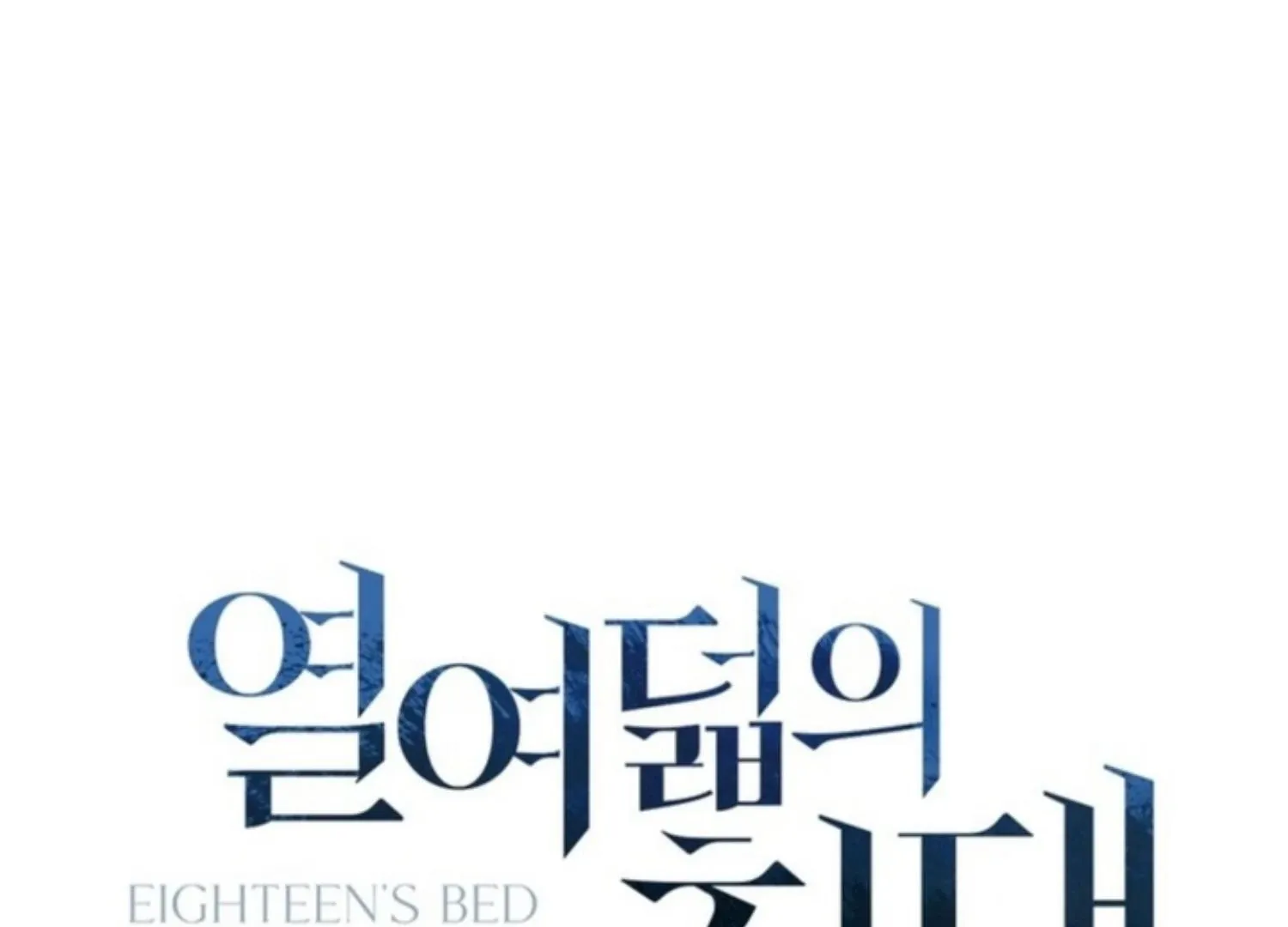 Read Eighteen