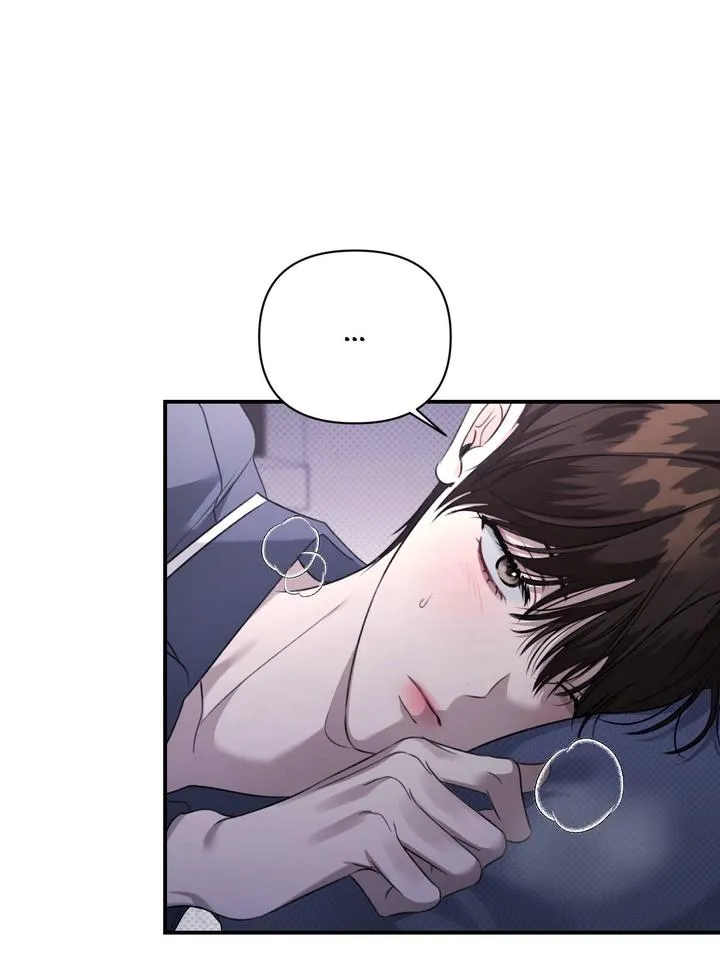 Read Eighteen