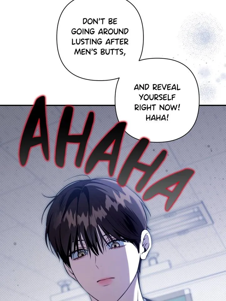 Read Eighteen