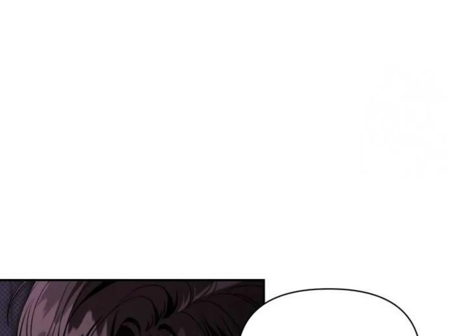 Read Eighteen