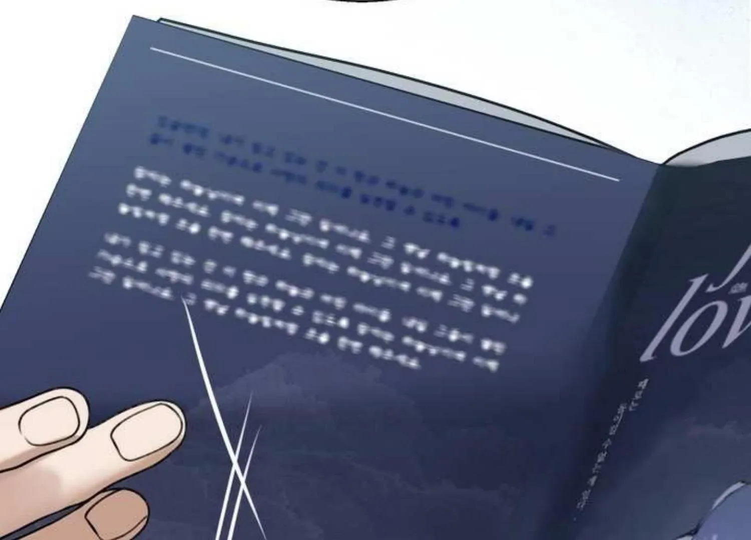 Read Eighteen