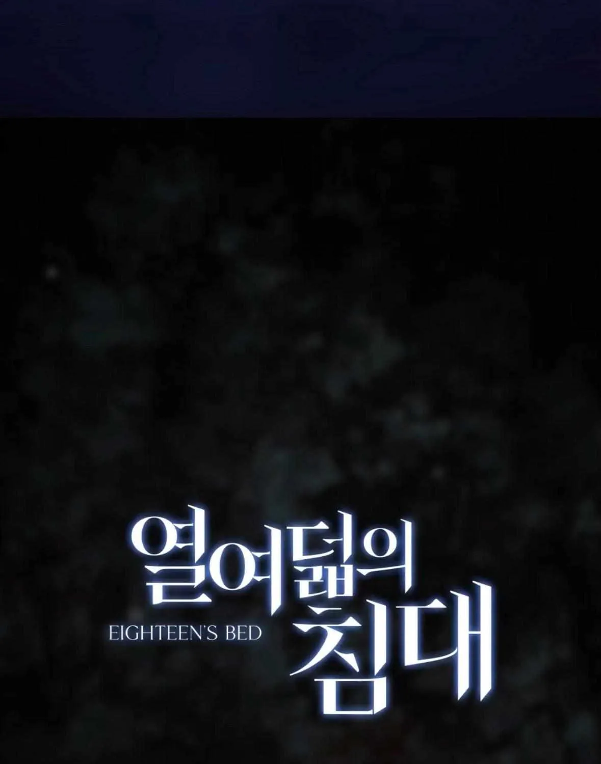 Read Eighteen